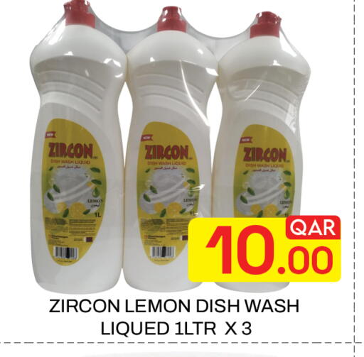 Lemon available at Majlis Hypermarket in Qatar - Doha