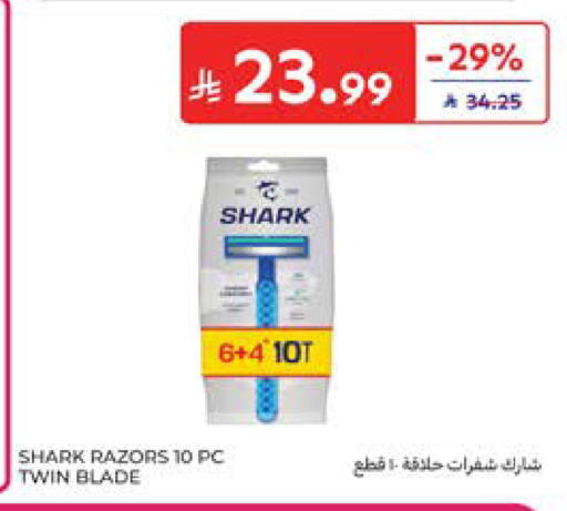 available at كارفور in مملكة العربية السعودية, السعودية, سعودية - المدينة المنورة