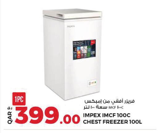available at Rawabi Hypermarket in Qatar - Doha
