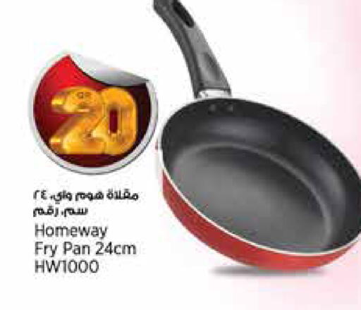 available at سوبر ماركت الهندي الجديد in قطر - الدوحة