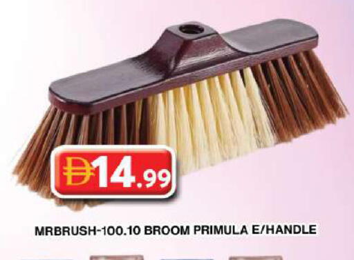 available at جراند هايبر ماركت in الإمارات العربية المتحدة , الامارات - دبي