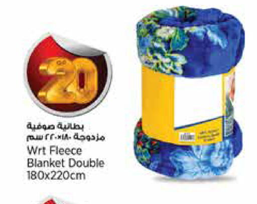 available at سوبر ماركت الهندي الجديد in قطر - الدوحة