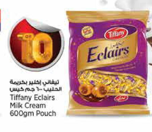 available at سوبر ماركت الهندي الجديد in قطر - الدوحة