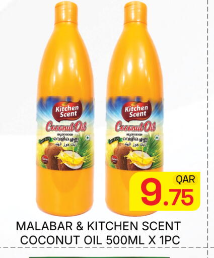 Coconut available at Majlis Hypermarket in Qatar - Doha