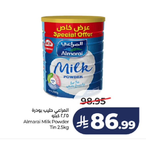 available at LULU Hypermarket in KSA, Saudi Arabia, Saudi - Jeddah