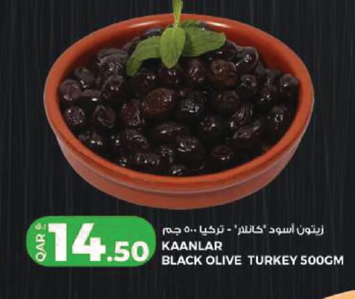 available at Rawabi Hypermarket in Qatar - Doha