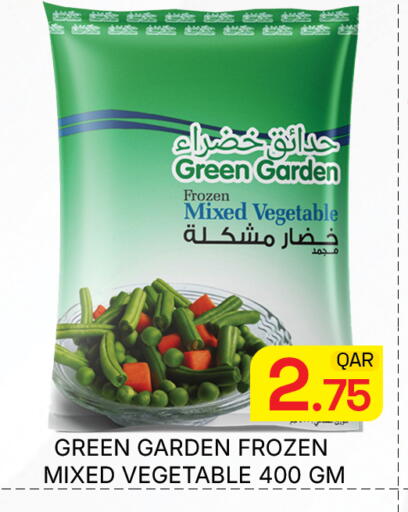 available at Majlis Hypermarket in Qatar - Doha