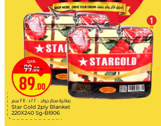 available at باريس هايبرماركت in قطر - الريان