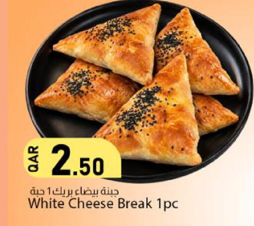 available at Dana Market in Qatar - Al-Shahaniya