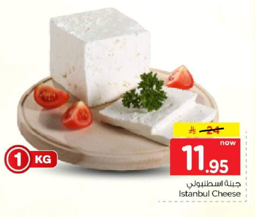 available at هايبر الوفاء in مملكة العربية السعودية, السعودية, سعودية - الخرج