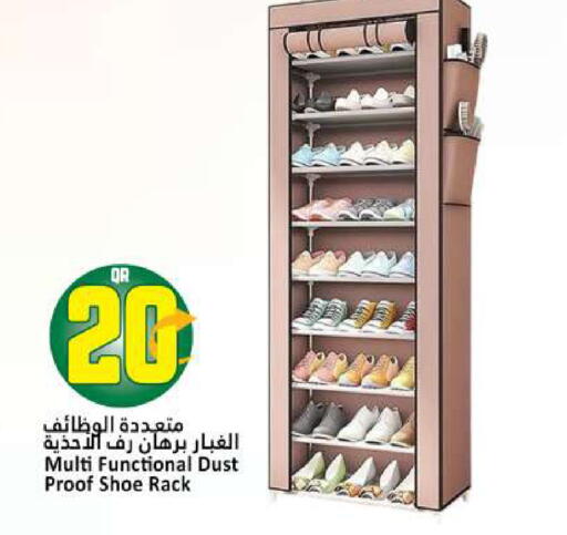 available at Dana Hypermarket in Qatar - Al Daayen