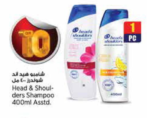 available at ريتيل مارت in قطر - الخور