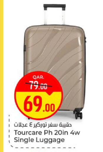 available at Paris Hypermarket in Qatar - Al Rayyan