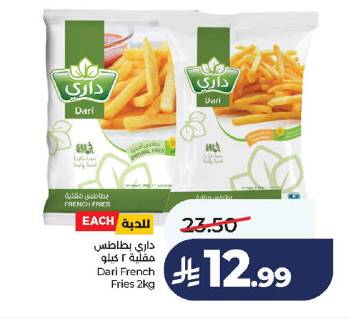 available at لولو هايبرماركت in مملكة العربية السعودية, السعودية, سعودية - الخرج