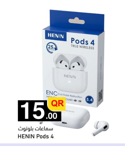 available at أسواق أسباير in قطر - الشمال