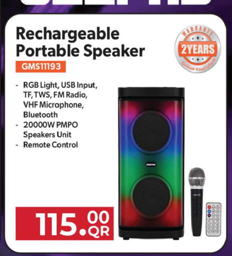 available at أنصار جاليري in قطر - الشحانية