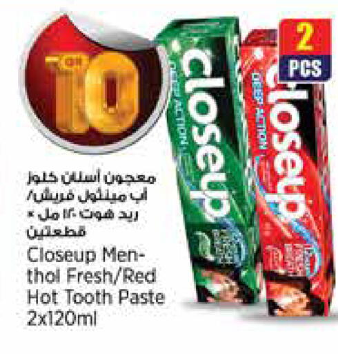 available at سوبر ماركت الهندي الجديد in قطر - الدوحة