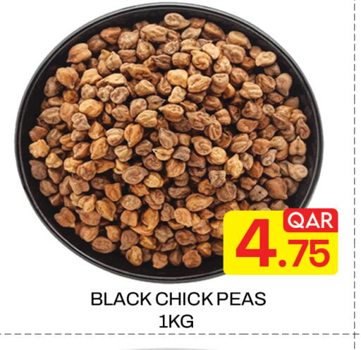 available at Majlis Hypermarket in Qatar - Doha
