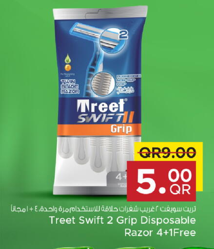 available at Family Food Centre in Qatar - Umm Salal