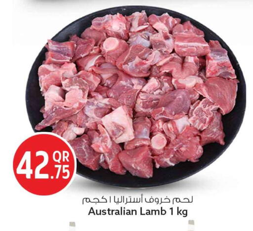 available at سفاري هايبر ماركت in قطر - الدوحة
