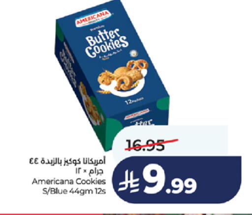 available at LULU Hypermarket in KSA, Saudi Arabia, Saudi - Jeddah