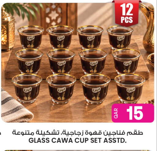 available at أنصار جاليري in قطر - الدوحة