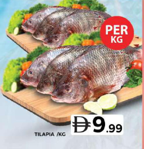 available at جراند هايبر ماركت in الإمارات العربية المتحدة , الامارات - دبي