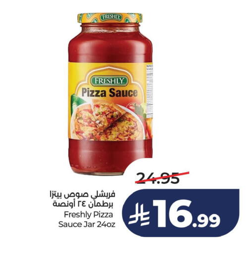 available at لولو هايبرماركت in مملكة العربية السعودية, السعودية, سعودية - الخبر‎