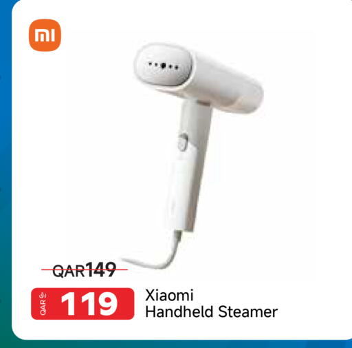 available at مجموعة إنترتيك ذ.م.م in قطر - الشمال