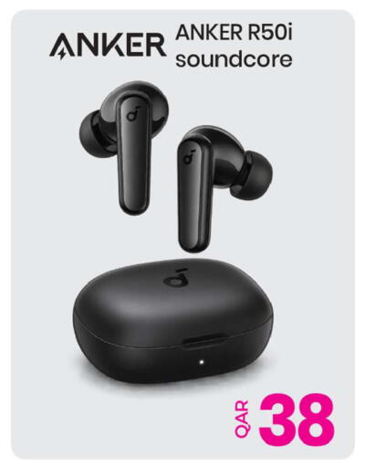 available at أنصار جاليري in قطر - الشحانية