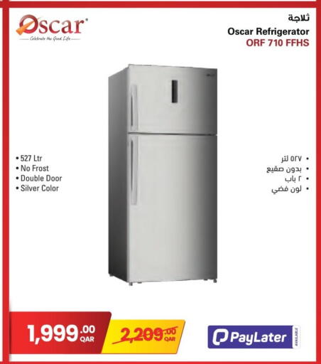 available at Jumbo Electronics in Qatar - Al-Shahaniya