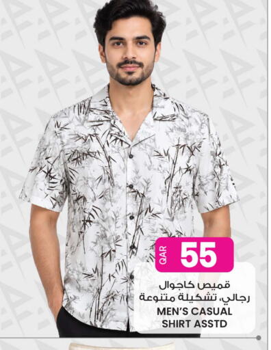 available at أنصار جاليري in قطر - الشحانية