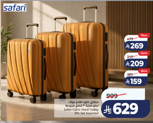 available at LULU Hypermarket in KSA, Saudi Arabia, Saudi - Jeddah