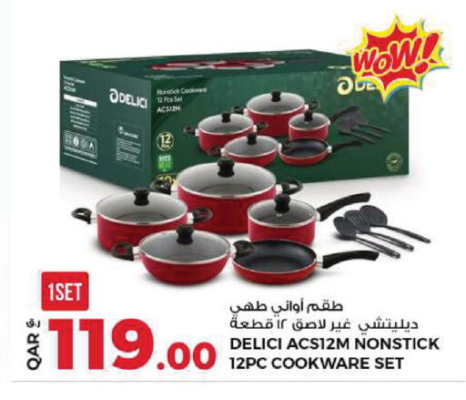 available at Rawabi Hypermarket in Qatar - Al Daayen