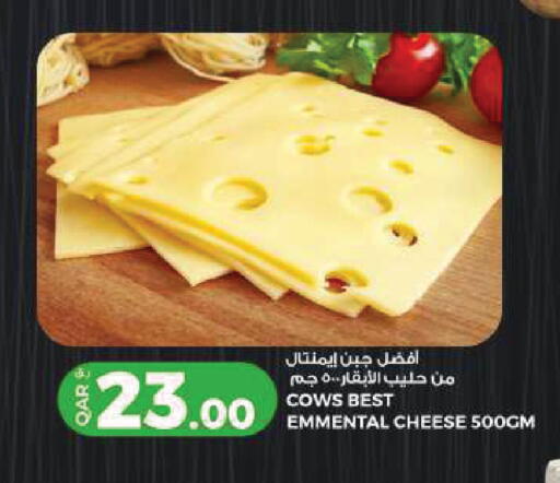 available at Rawabi Hypermarket in Qatar - Doha