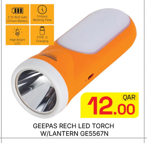 available at Majlis Hypermarket in Qatar - Doha