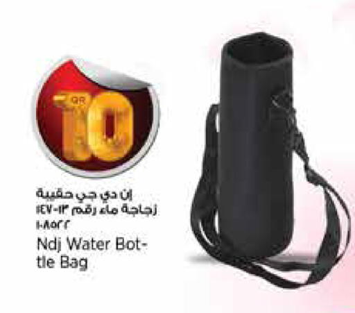 available at سوبر ماركت الهندي الجديد in قطر - الوكرة