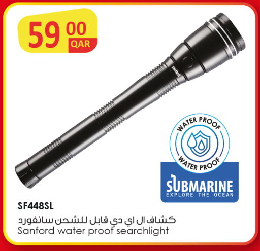available at السعودية in قطر - الضعاين
