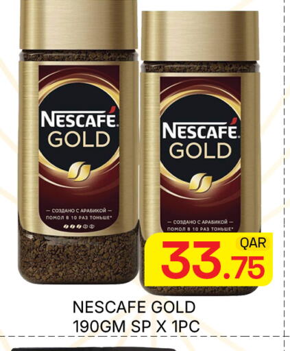 available at Majlis Hypermarket in Qatar - Doha