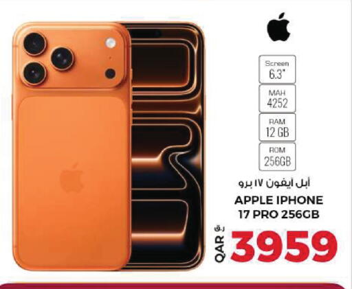Apple available at روابي هايبرماركت in قطر - الضعاين