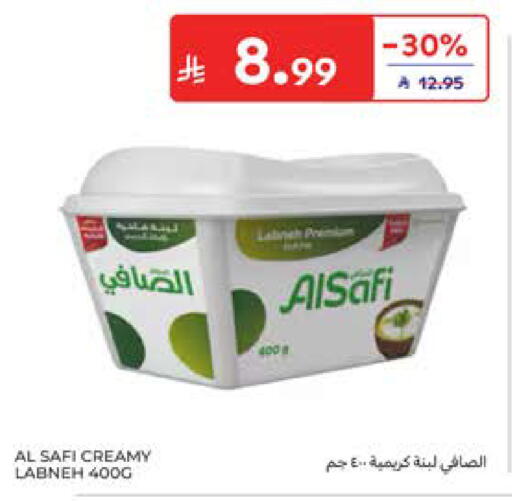 available at Carrefour in KSA, Saudi Arabia, Saudi - Medina