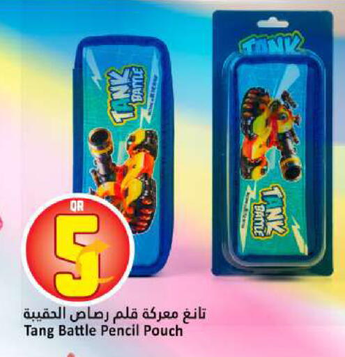available at Dana Hypermarket in Qatar - Al Rayyan