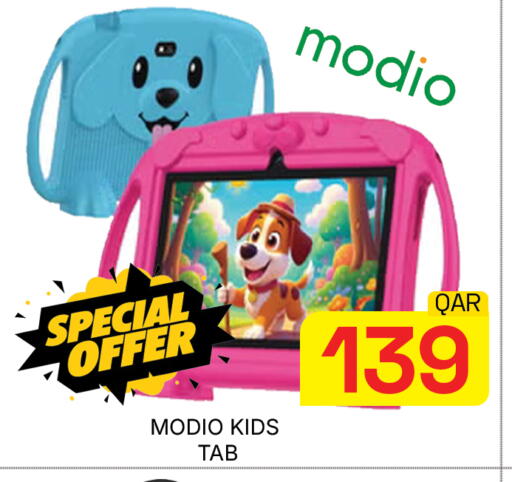 available at Majlis Hypermarket in Qatar - Doha