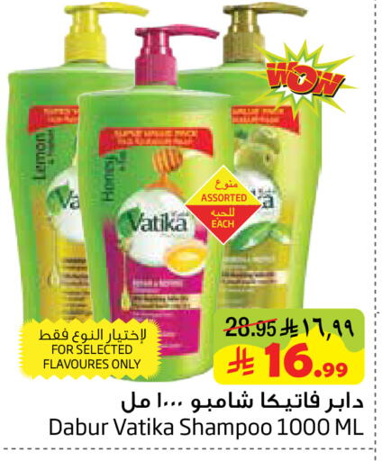 Lemon available at Layan Hyper in KSA, Saudi Arabia, Saudi - Al Khobar
