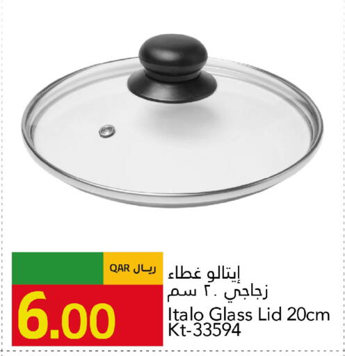 available at جلف فود سنتر in قطر - الخور