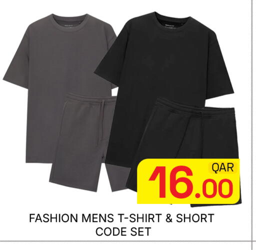 available at Majlis Hypermarket in Qatar - Doha