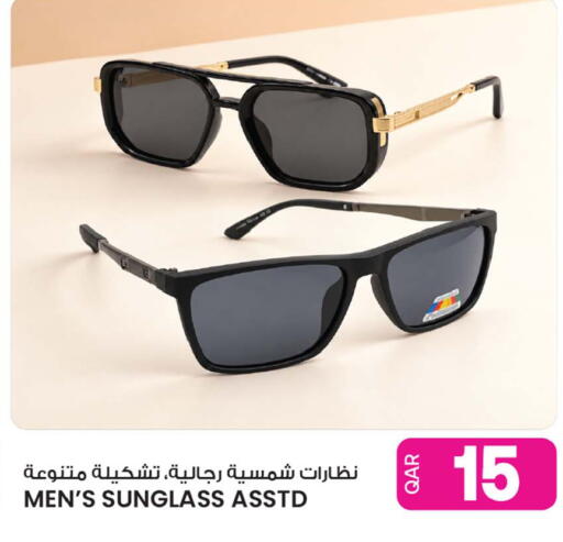 available at أنصار جاليري in قطر - الشحانية