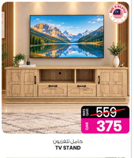 available at أنصار جاليري in قطر - الخور