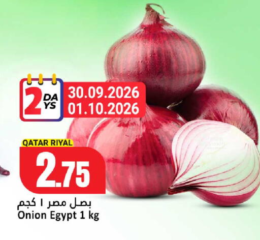 Onion from Qatar Egypt available at Dana Hypermarket in Qatar - Al Wakra