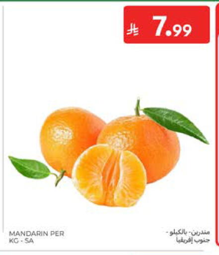 Mandarin available at Carrefour in KSA, Saudi Arabia, Saudi - Medina